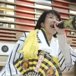 高市早苗首相『私が愛する阪神タイガースは日本シリーズ優勝を逃しました』