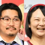 【悲報】オズワルド伊藤(36)と蛙亭イワクラ(35)、破局w
