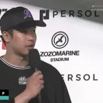 ロッテ種市・阪神及川・ソフトバンク牧原が侍ジャパン辞退