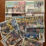 【悲報】日本の新聞一面、ドジャースで埋め尽くされてしまう……