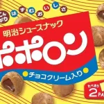 復活してほしいお菓子←何が思い浮かんだ？