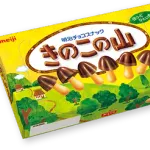 【朗報】日本チョコ菓子打線、めっちゃ強そう