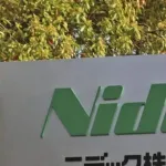 証券会社「個人投資家がNISA枠でニデックをたくさん買ってます」永守会長「😄」