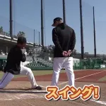 【画像】巨人阿部慎之助さんがリチャードに行なっている打撃指導wwwwwwwwwwwwwwwwwwwwwwwwwww