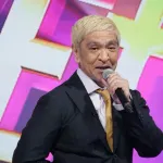 【感動】松本人志「松本動きました」「日本のお笑いがしんどいと聞いて、復活することにしました」