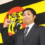 【速報】桑原、阪神入りwwwwwwwww
