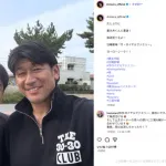 前DeNA監督・三浦大輔さん、人気俳優と遭遇「毎週見てるよー」さわやか2Sに「ドラマ出演しますか？」の声も