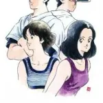 Ｈ2とかいう野球漫画