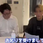 【悲報】ヒカルさん、スロ案件に首突っ込むもパチンコをギャンブル呼ばわり→業界を怒らせ謝罪ｗｗｗｗｗｗｗ