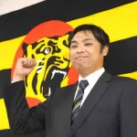 桑原謙太朗氏が阪神の新投手コーチ就任　３０代投手にハッパ　自身も３２歳でタイトル「ベテランの底力に期待」