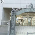 興国高校サッカー部員が「飲酒行為」　意識障害で救急搬送される　複数人が停学処分　全国高校サッカー出場予定