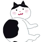 【画像】ワイのネッコ、エビみたいになる