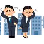 文系は「苦」・理系は「楽」…  就活生に聞いた「就職活動を表す漢字一文字」