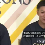 柳田悠岐さんのオフシーズンの私服ｗｗｗｗ