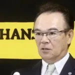 虎ファン、和田豊が大好きすぎる模様