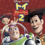 【急募】2が1番面白い作品、ガチで存在しない説wwwwwwww