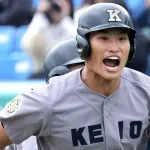 慶応の4番打者、ゴールドマン・サックスの内定を蹴ってMLB挑戦