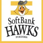 ソフトバンクホークスさん、優勝したのに扱いが悲しすぎる