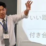 カープドラ1平川蓮『教育実習』の先生になる。母校の札幌国際情報高で初授業