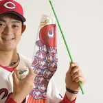 カープ岡本駿、年俸2倍！二俣200万増！高600万増！常廣200万減で契約更改