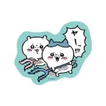 【画像】クマ対応で派遣された自衛隊、装備がちいかわの討伐仕様みたいｗｗｗｗｗｗｗｗｗｗ