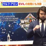 ウルフ・アロンさん、すっかりプロレスラーの風貌になる