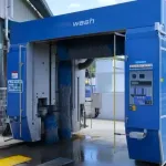 ガソスタの洗車機やったことある？