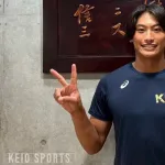 慶応の4番打者、ゴールドマン・サックスの内定を蹴ってMLB挑戦
