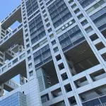 【フジテレビ】不適切な経費精算で安田美智代取締役辞任