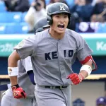 慶応の4番打者、ゴールドマン・サックスの内定を蹴ってMLB挑戦