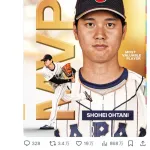 【朗報】WBC、なんG民が思っている以上に世界的に人気なコンテンツだった模様ｗｗｗｗｗｗｗｗ