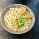 うどんの格付けできた！
