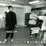 【悲報】若い頃の松本人志さん、今と全然顔が違う‍ｗｗｗ‍ｗｗｗ