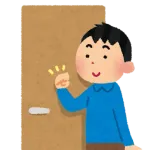隣の部屋に誰も居ないと思ってオナニーしてたらノックされた