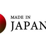 まだMADE IN JAPANを誇れる製品なんや？