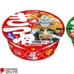 【朗報】「シャア専用 赤いきつねうどん」が発売決定！！！！！！！！！！！！！！！