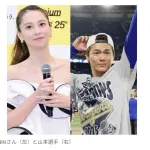 山本由伸と交際疑惑のNikiって誰?「世界で最も美しい顔100人」😅