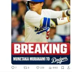 【悲報】MLB公式「村上宗隆ポスティング解禁だあああああああ！」フィリーズファン「！」ｼｭﾊﾞﾊﾞﾊﾞｯ