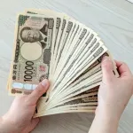 「社会に必要の無い仕事ほど儲かる理由が分からん」←こいつww