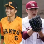 田中将大・前田健太・坂本勇人が揃うチームがあるらしい
