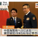 【朗報】小泉防衛大臣、顔だけで中国軍と対等に渡り合ってしまう