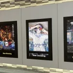 【画像】映画館、完全にアニメに支配されてしまうｗｗｗｗｗｗｗｗｗｗ
