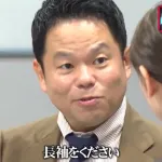 【朗報】「長袖ください」やくみつるの推薦だった「あまりにもツボだったもんで」