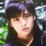 【朗報】　30年前のアイドル、今と違ってガチで可愛いｗｗｗｗｗ