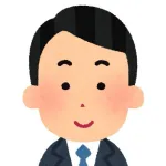 ゴルフしない 博打しない 野球知らない 車乗らない←ワイなんやが