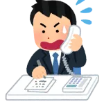 会社内でのワイ（4年目）29登板 202.1回 防御率3.58 11勝14敗 193奪三振