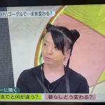 【悲報】フワちゃん、反省しすぎて変わり果てた姿で発見される