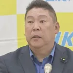 NHK党党首・立花孝志容疑者を名誉毀損の疑いで逮捕　兵庫県警