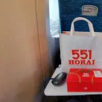 【悲報】新幹線で蓬莱551、アリか無しかで意見が真っ二つにｗｗｗｗｗｗ