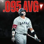 村上宗隆さんアメリカ人に真実を知られる…………😭